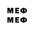МЕТАДОН methadone creese706