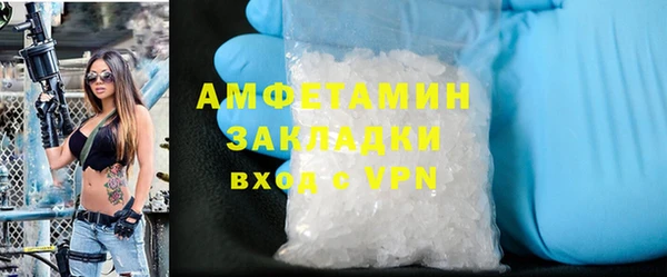 ECSTASY Баксан