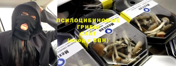 ECSTASY Баксан