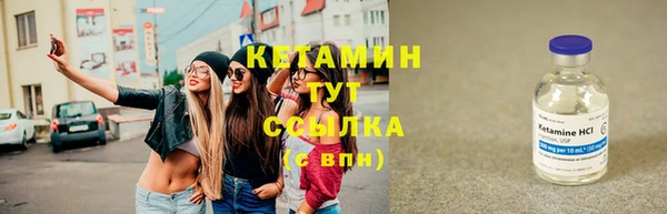 ECSTASY Баксан