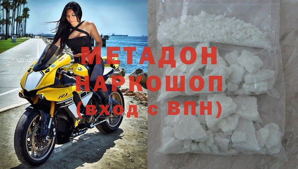 ECSTASY Баксан