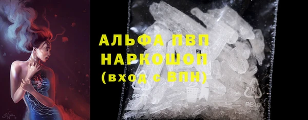 ECSTASY Баксан