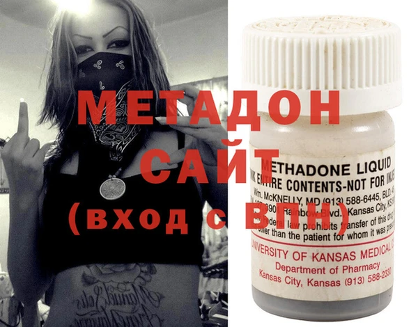 наркотики Россошь