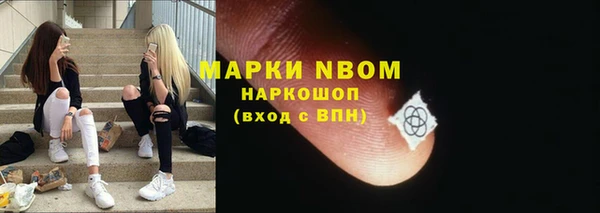 ECSTASY Баксан