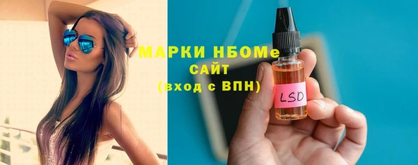 ECSTASY Баксан