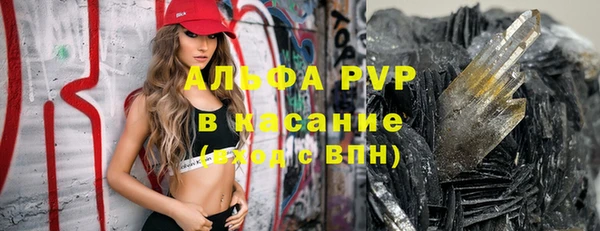 ECSTASY Баксан
