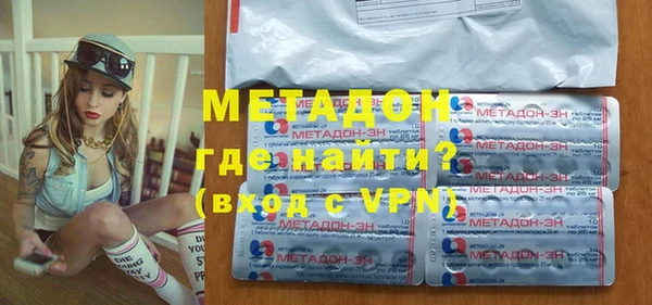 ECSTASY Баксан