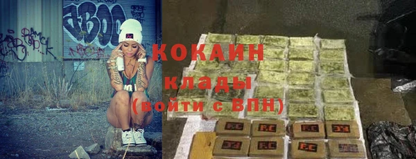 ECSTASY Баксан