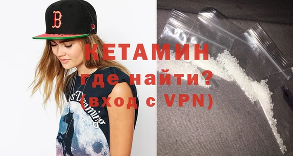 ECSTASY Баксан