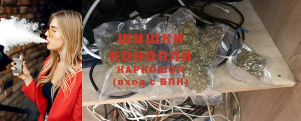 ECSTASY Баксан