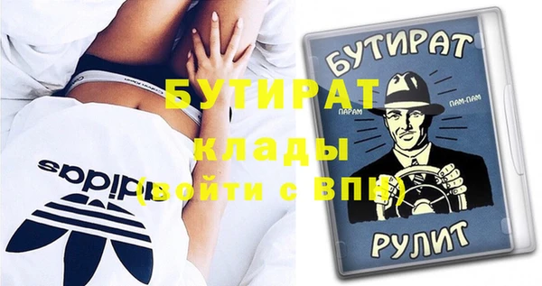 ECSTASY Баксан