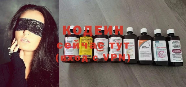 ECSTASY Баксан