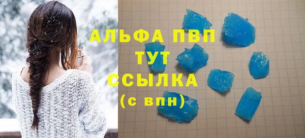 ECSTASY Баксан